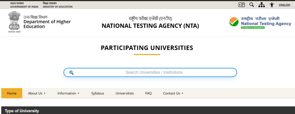 CUET PG 2026 Online Registration Now Open