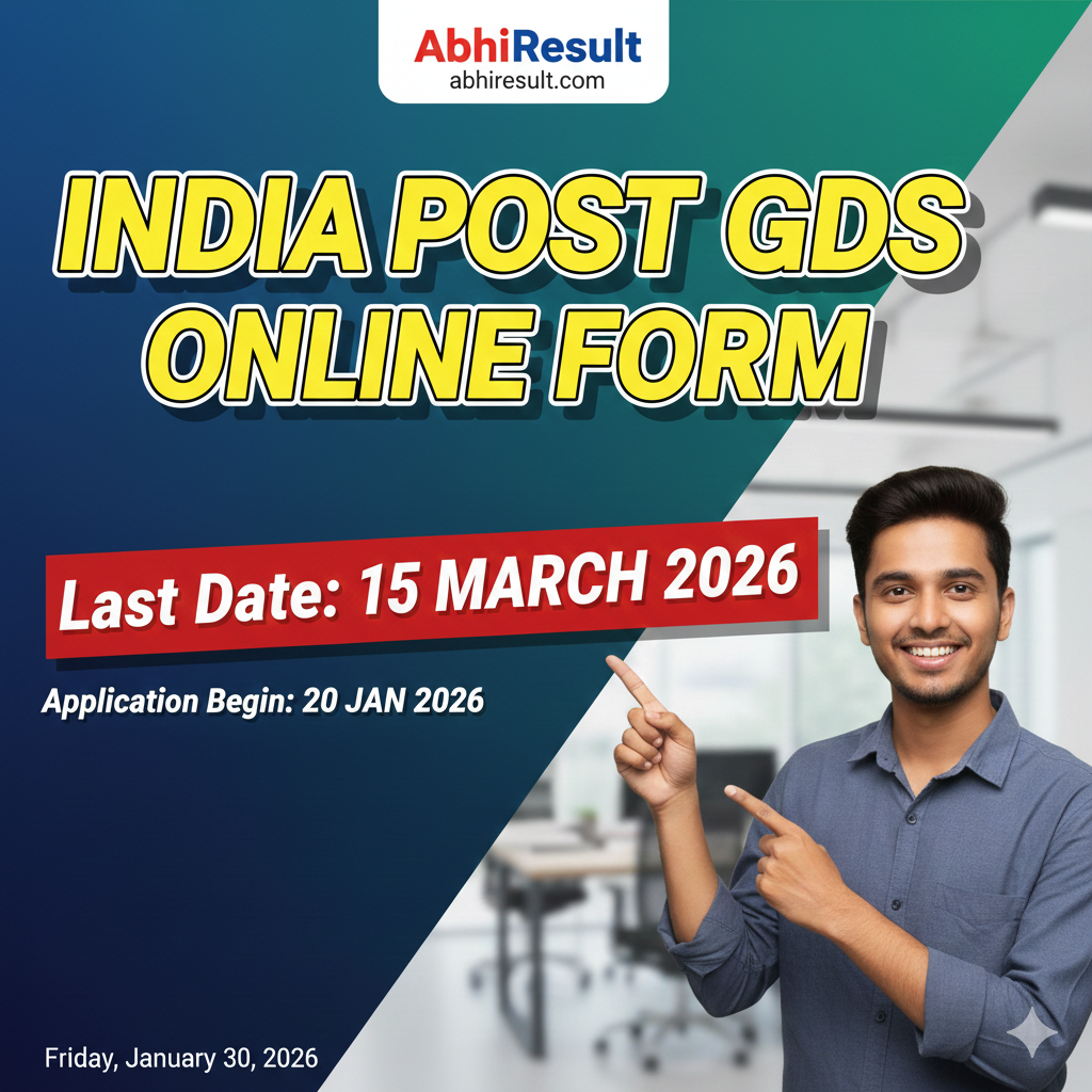 India Post Gds