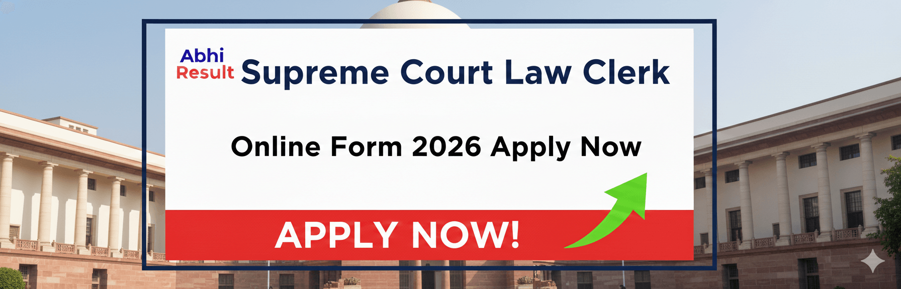 Supreme Court of India SCI