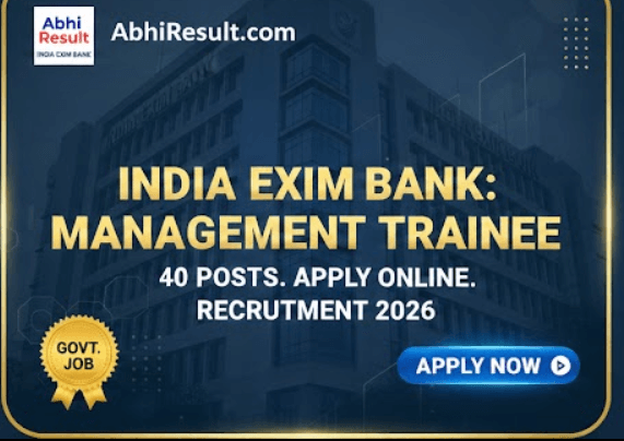 India Exim Bank Management