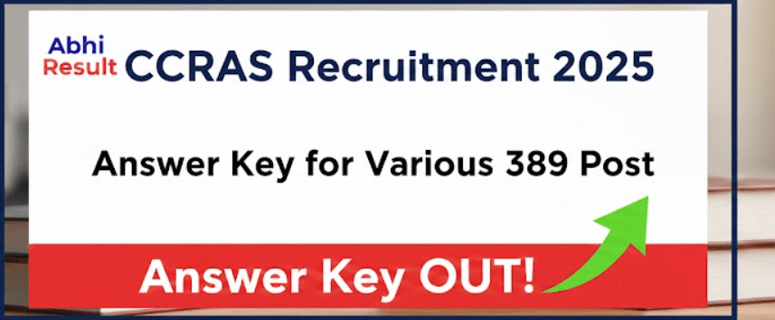CCRAS Recruitment 2025 Notification