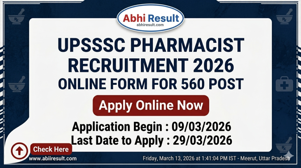 UPSSSC PHARMACIST