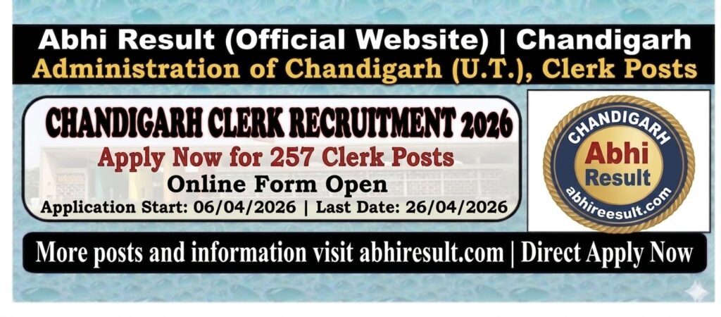 Chandigarh Clerk