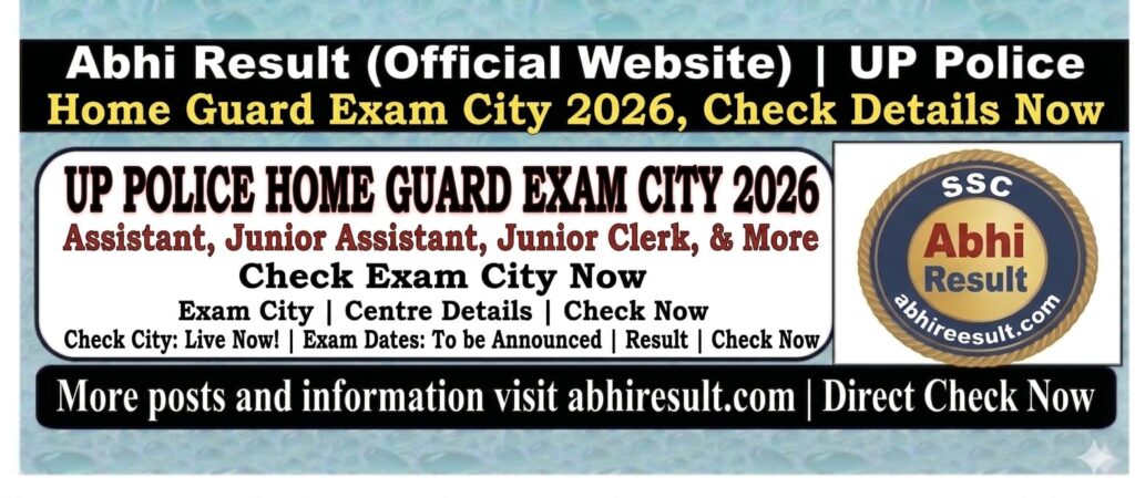 UP Police Home Guard
