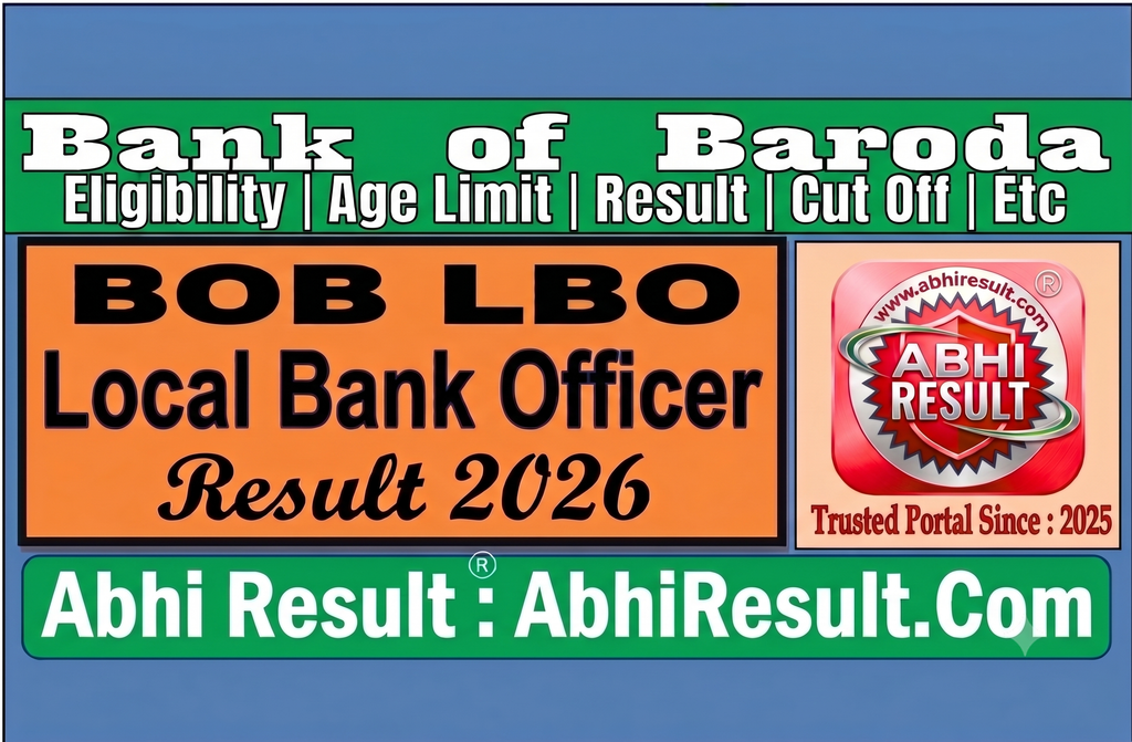 Bank of Baroda Local Bank Officer