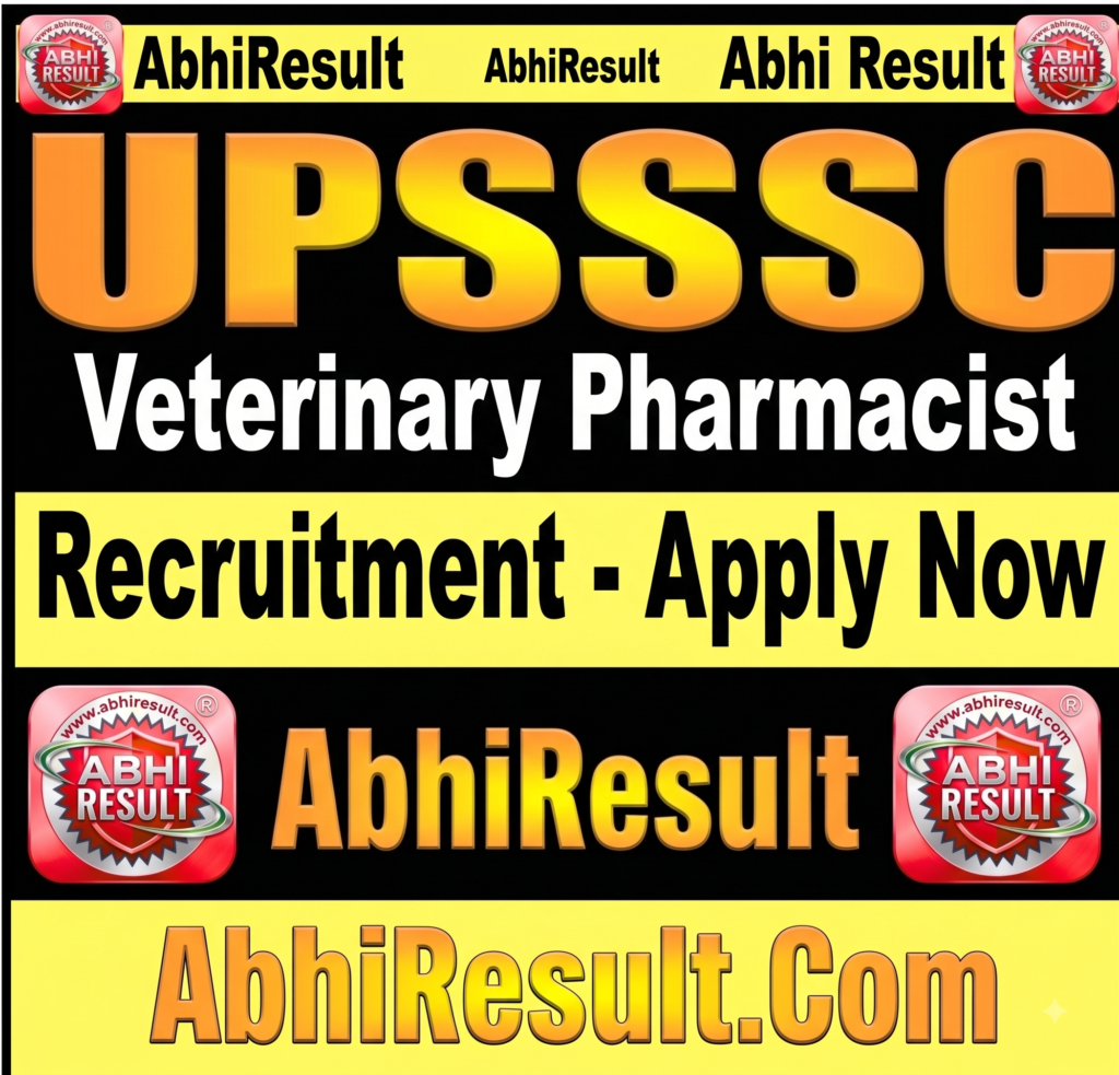 UPSSSC Veterinary